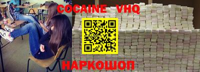 ECSTASY Бузулук
