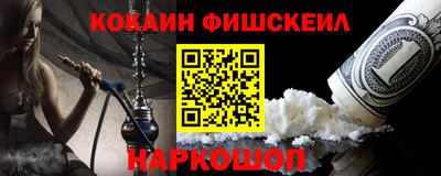 трава Бугуруслан