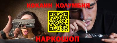 дистиллят марихуана Кулебаки