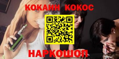 ECSTASY Бузулук
