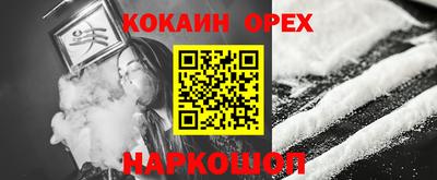 MDMA Будённовск
