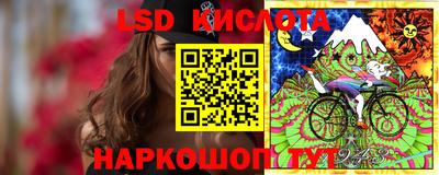 MDMA Будённовск