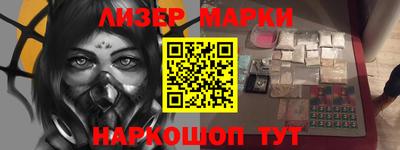 MDMA Будённовск