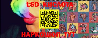 MDMA Будённовск