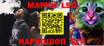 скорость mdpv Кунгур