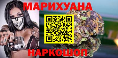 MDMA Будённовск