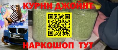 ECSTASY Бузулук