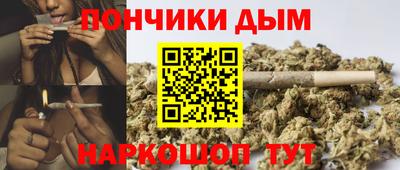 MDMA Будённовск