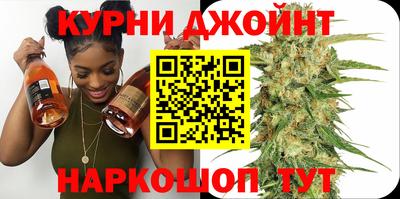 MDMA Будённовск