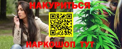 ECSTASY Бузулук