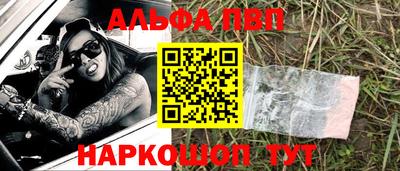 ECSTASY Бузулук