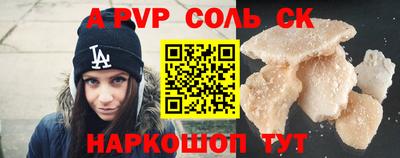 ECSTASY Бузулук