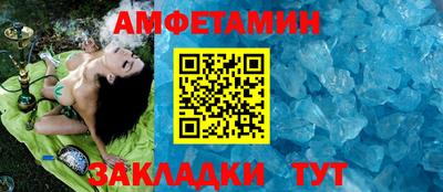 ECSTASY Бузулук