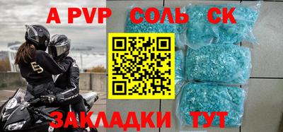 ECSTASY Бузулук