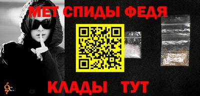 трава Бугуруслан