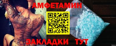 ECSTASY Бузулук
