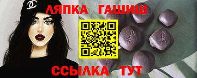 MDMA Будённовск