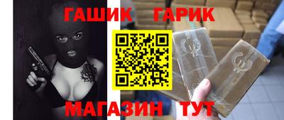 MDMA Будённовск