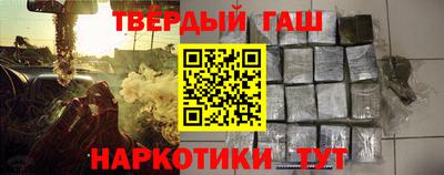 MDMA Будённовск
