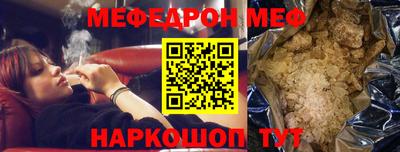 MDMA Будённовск