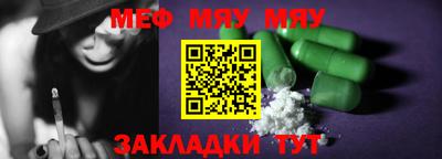 ECSTASY Бузулук